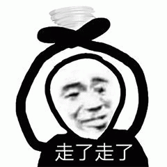 示例图片